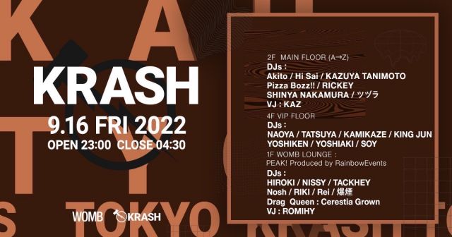 KRASH