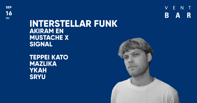 Interstellar Funk