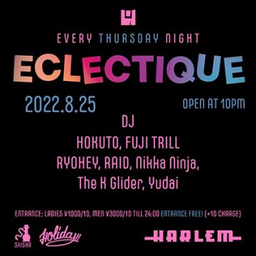 HOKUTO & FUJI TRILL presents ECLECTIQUE