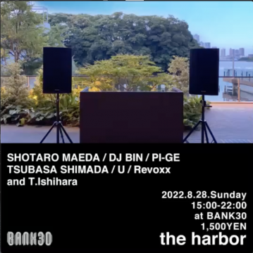 the harbor