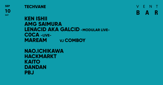 KEN ISHII / TECHVANE