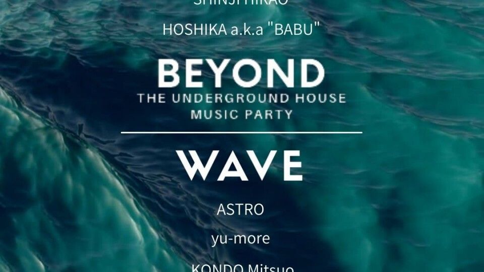 BEYOND