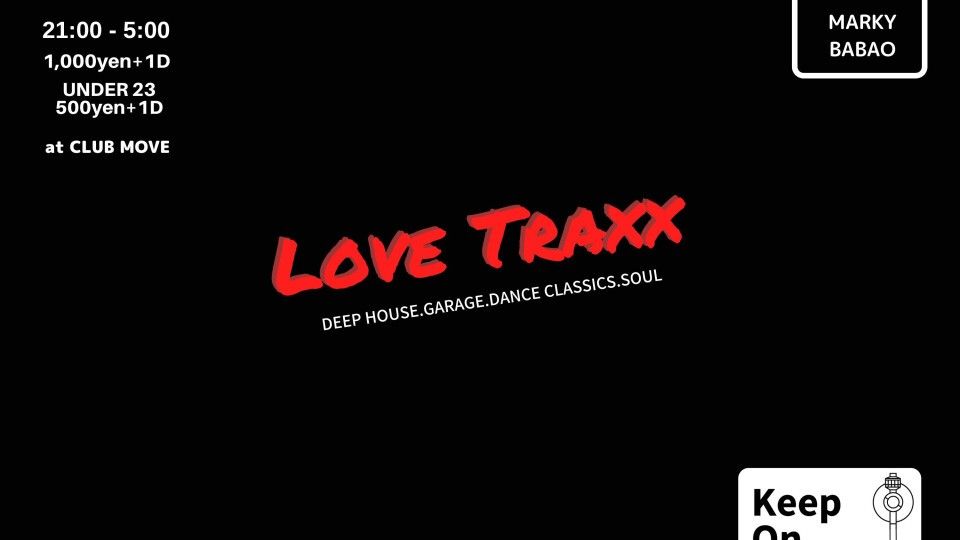 LOVE TRAXX