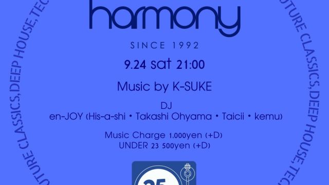 HARMONY