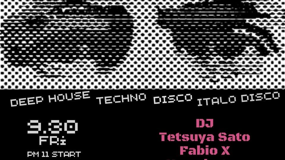 Serious Sirius Disco Party