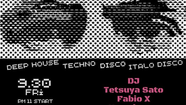 Serious Sirius Disco Party