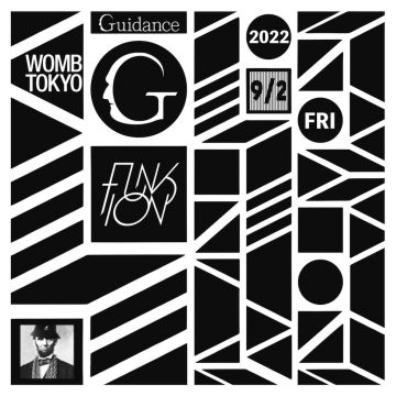 FUNKTION × Moc × Guidance