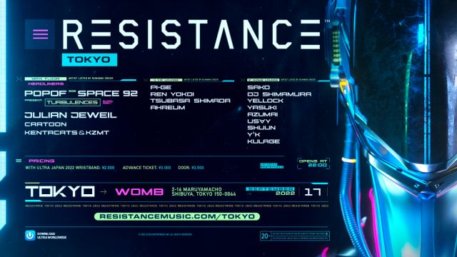 RESISTANCE TOKYO