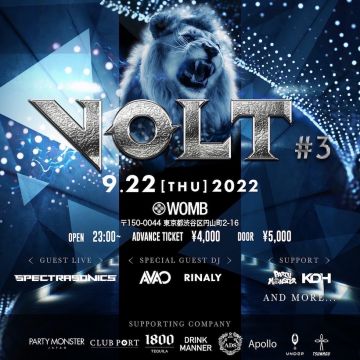 VOLT