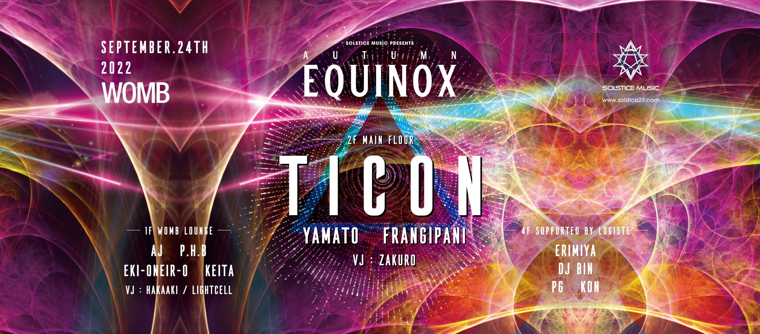 Solstice Music Presents “AUTUMN EQUINOX”