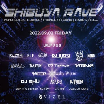 SHIBUYA RAVE