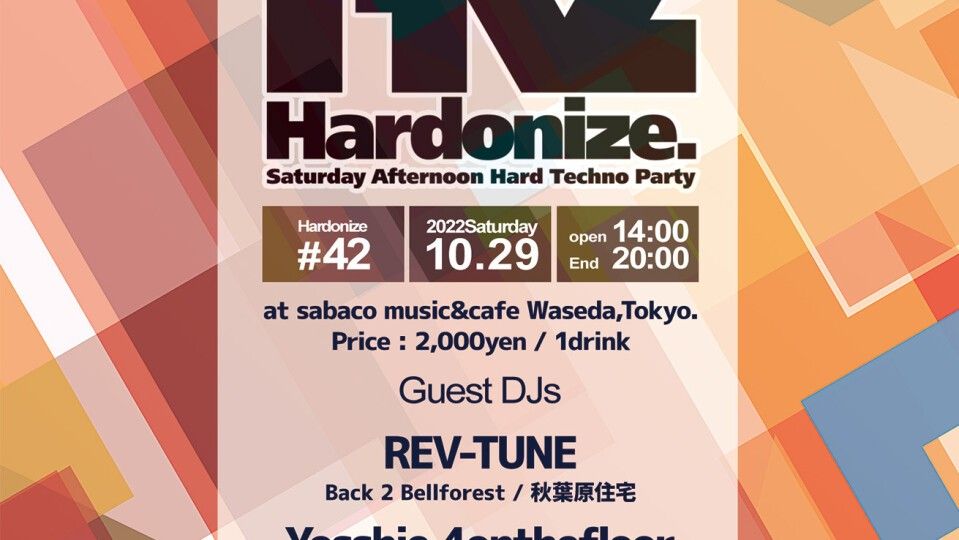 Hardonize #42 
