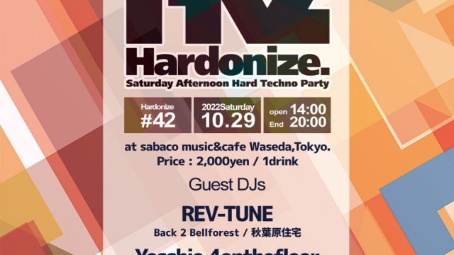 Hardonize #42 