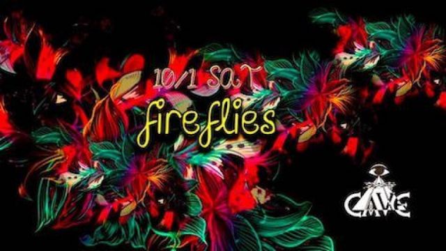  fireflies