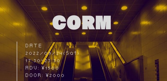 CORM