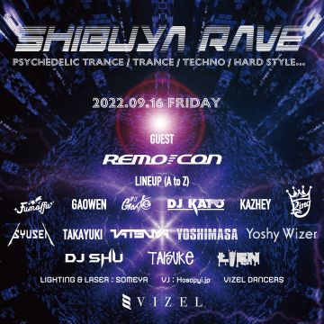 SHIBUYA RAVE
