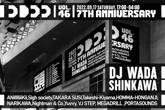 DDDD Vol.46 7th Anniversary.