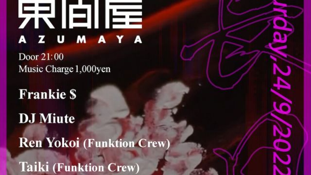 Azumaya -Saturday