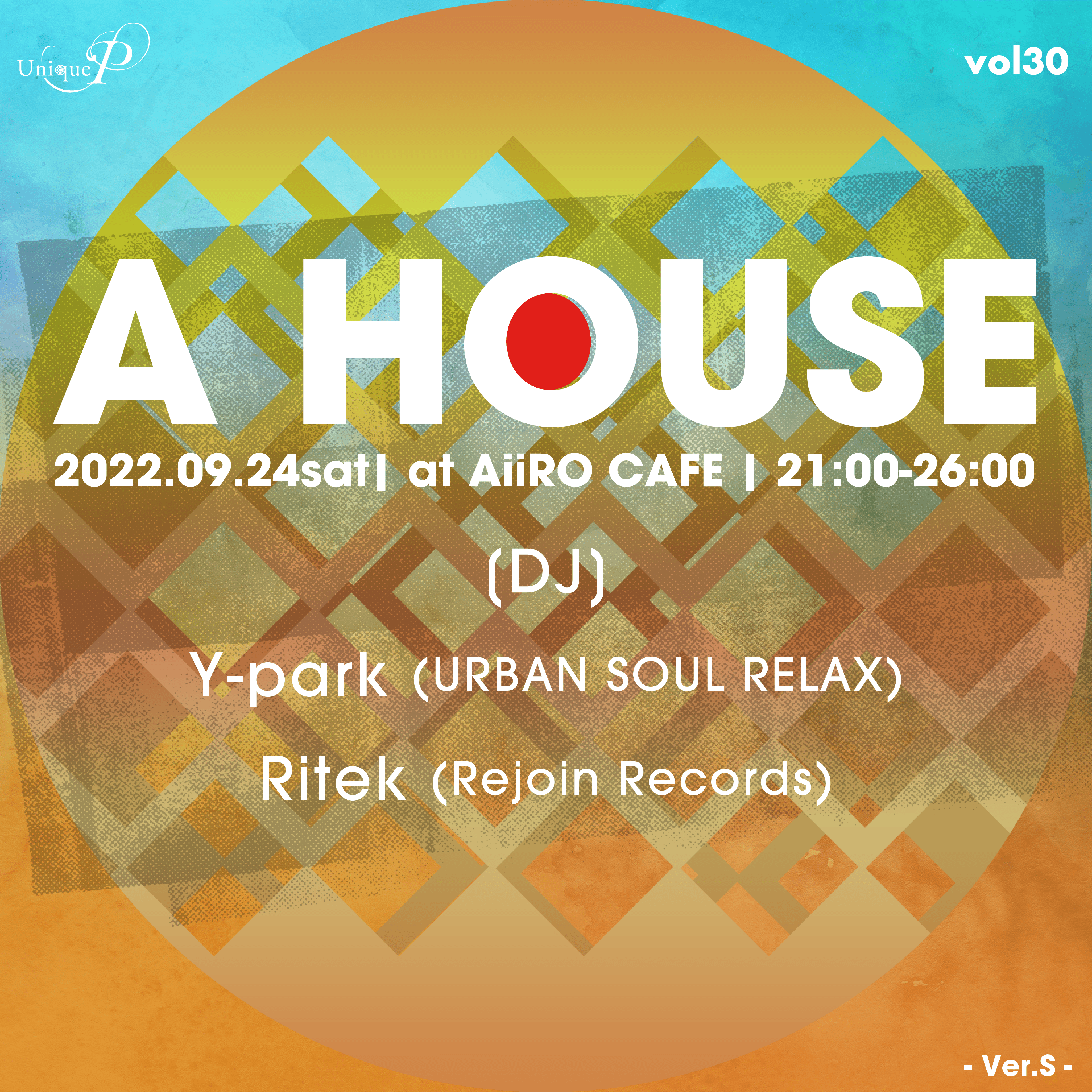 A HOUSE vol 30 ~Ver. S~