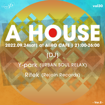 A HOUSE vol 30 ~Ver. S~