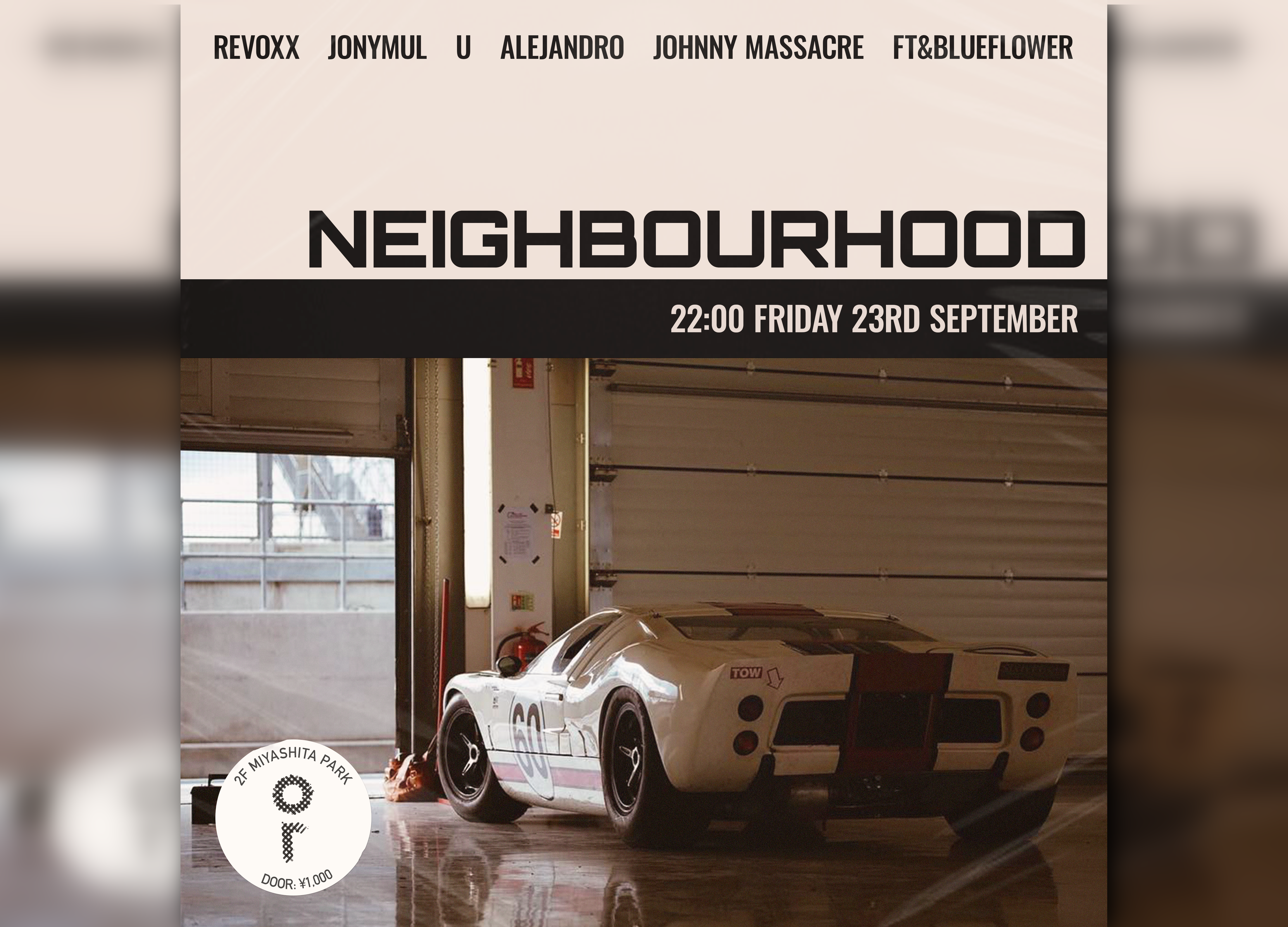 Neighbourhood