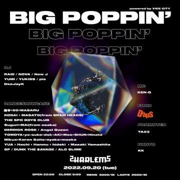 BIG POPPIN'