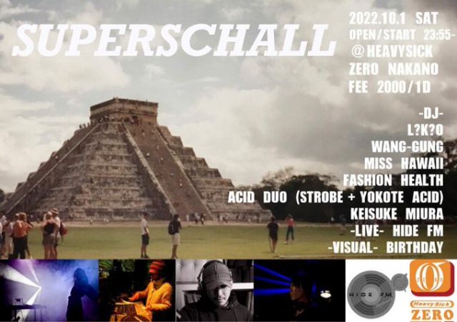SUPERSCHALL vol.02