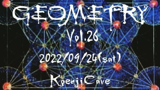 GEOMETRY -vol.26-