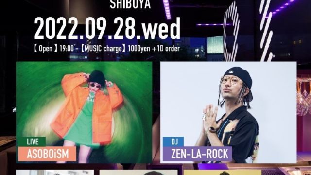TALIKA JAPON presents MOMENT in SHIBUYA feat. ASOBOiSM