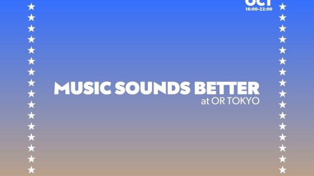 Music Sounds Better