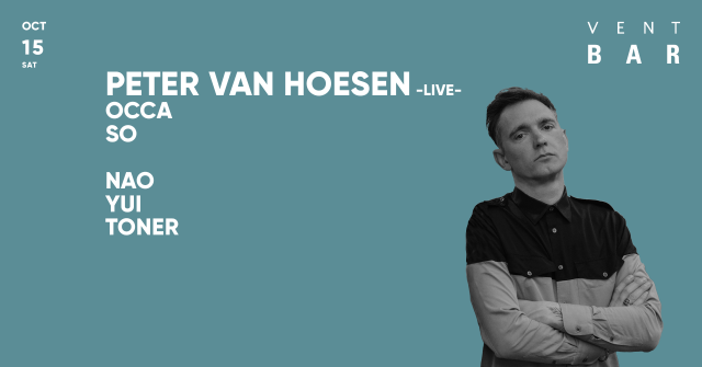Peter Van Hoesen