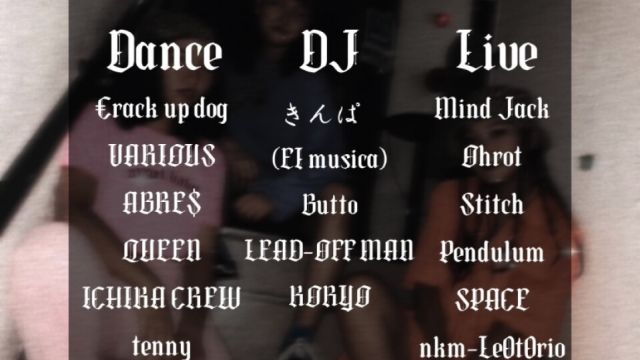 €UD vol.2 (シーユーディー)