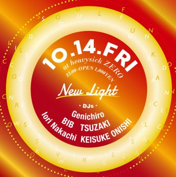 NEW LIGHT