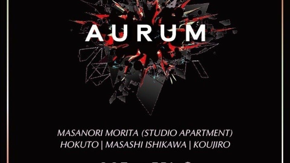 AURUM