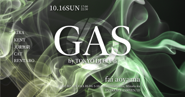 GAS by TOKYO DJ CLUB