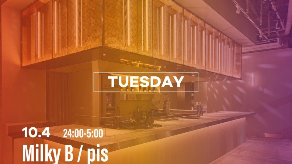OR TOKYO MUSIC BAR 