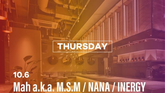 OR TOKYO MUSIC BAR 