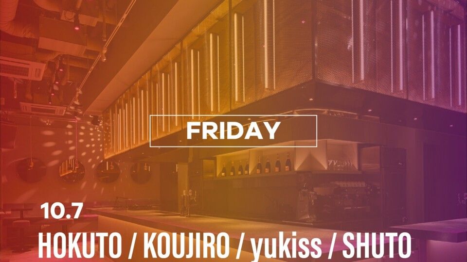 OR TOKYO MUSIC BAR 