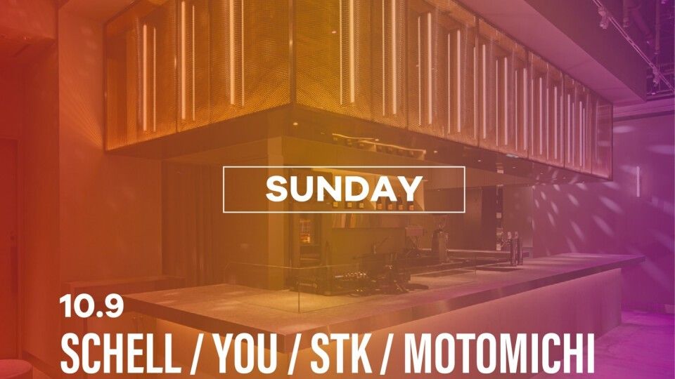 OR TOKYO MUSIC BAR 