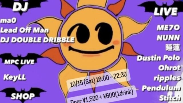 LinK -Peace MC Battle-