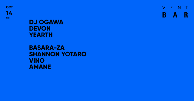DJ OGAWA