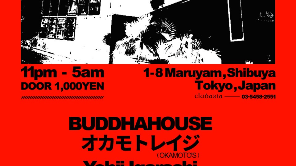 clubasia THURSDAY