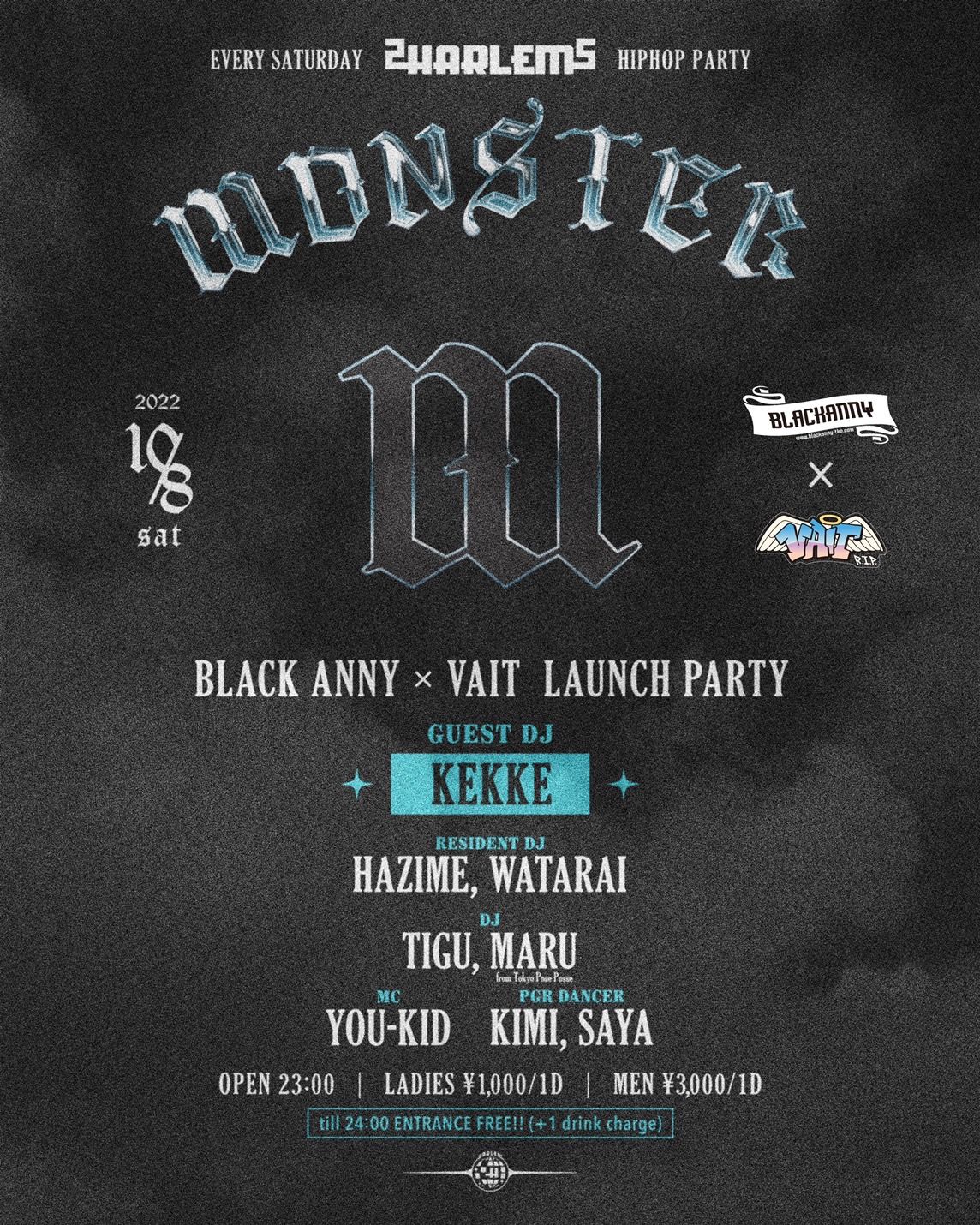 MONSTER -BLACK ANNY×VAIT LAUNCH PARTY-