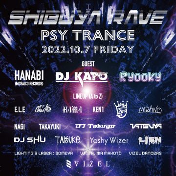 SHIBUYA RAVE