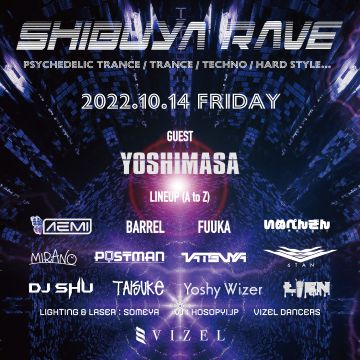 SHIBUYA RAVE