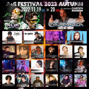 ［A&G Festival］G.M.S/TALAMASCA 来日公演