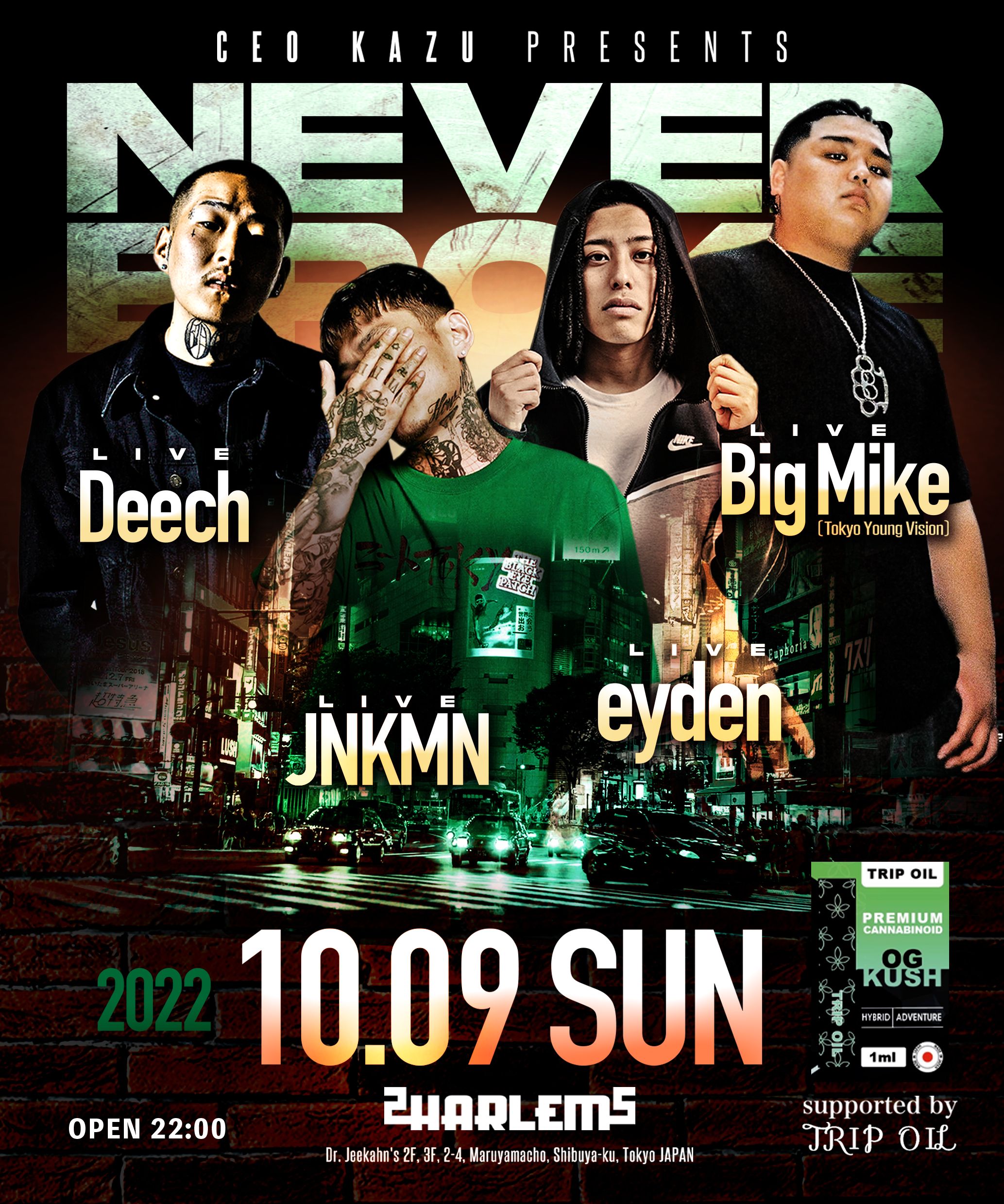 CEO KAZU PRESENTS NEVER BROKE