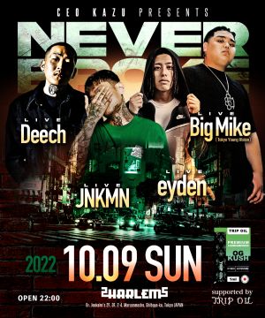 CEO KAZU PRESENTS NEVER BROKE