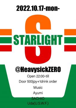 Starlight