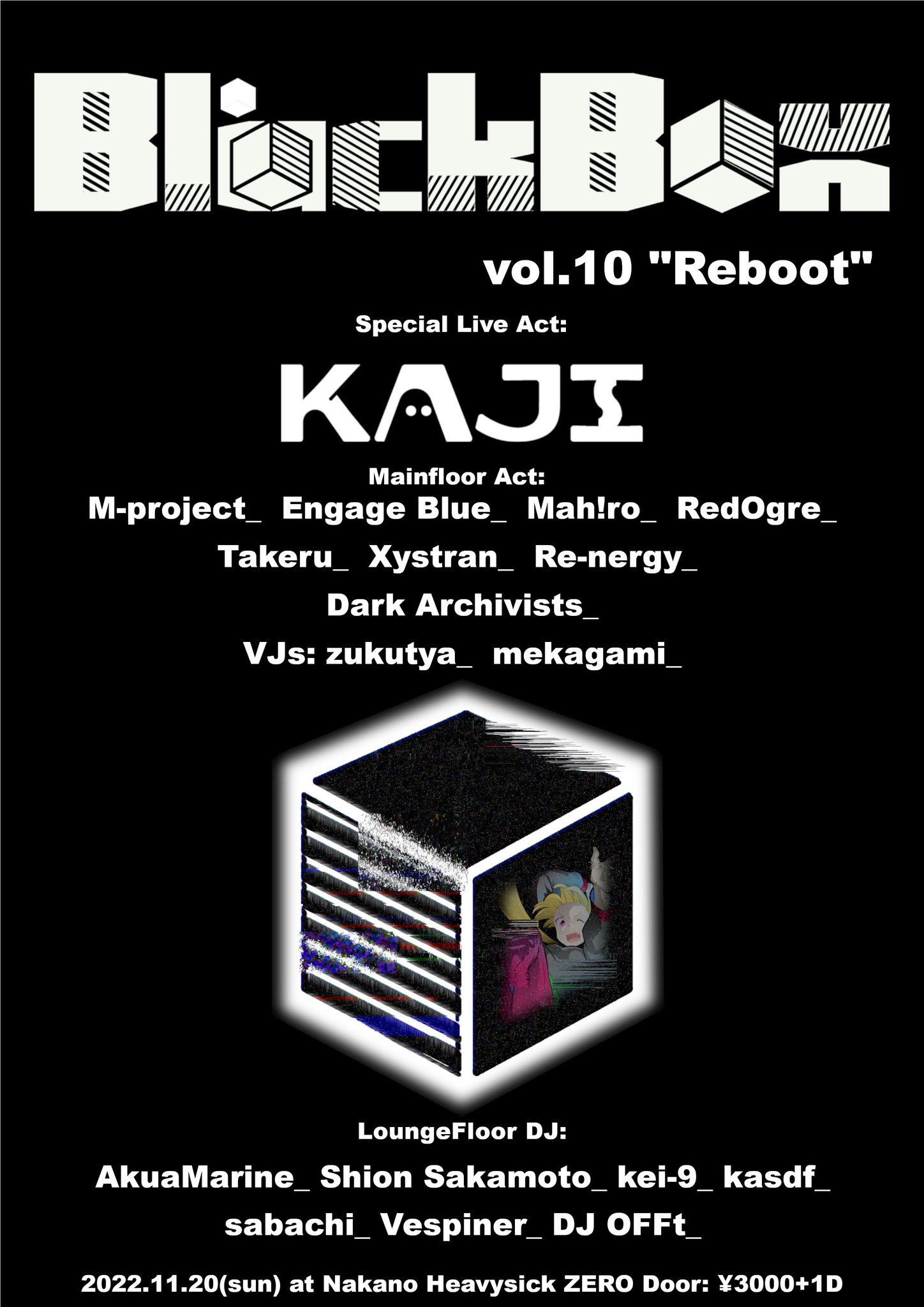 BlackBox vol.10